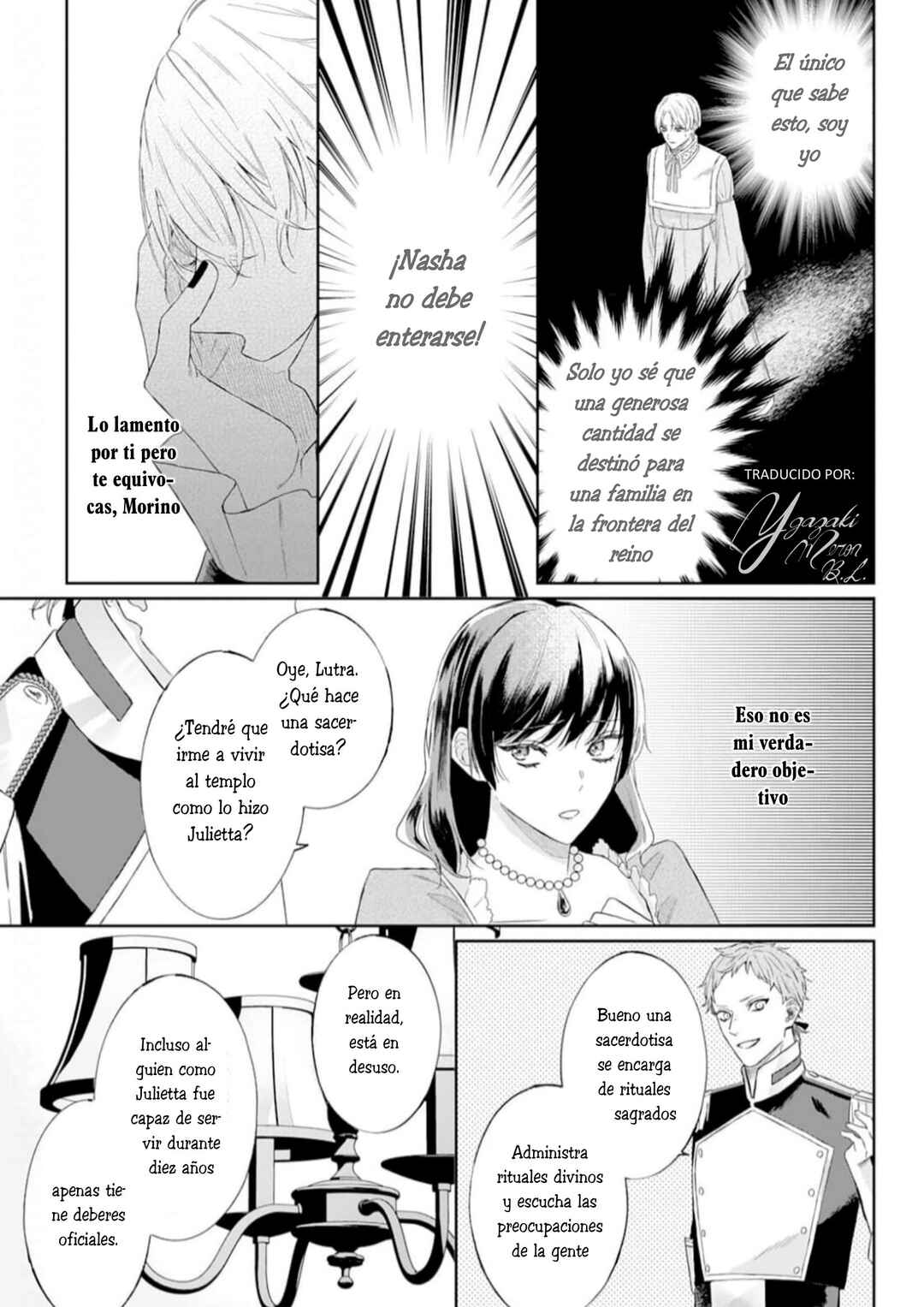 Chapter 2 - Page 15