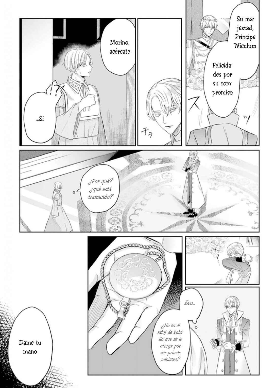 Chapter 2 - Page 3