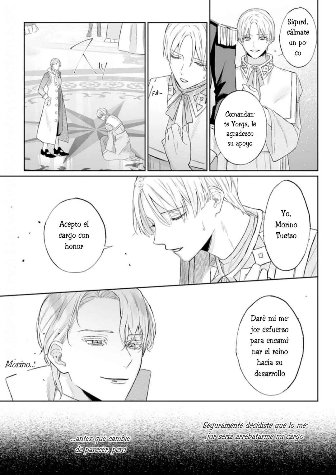 Chapter 2 - Page 7
