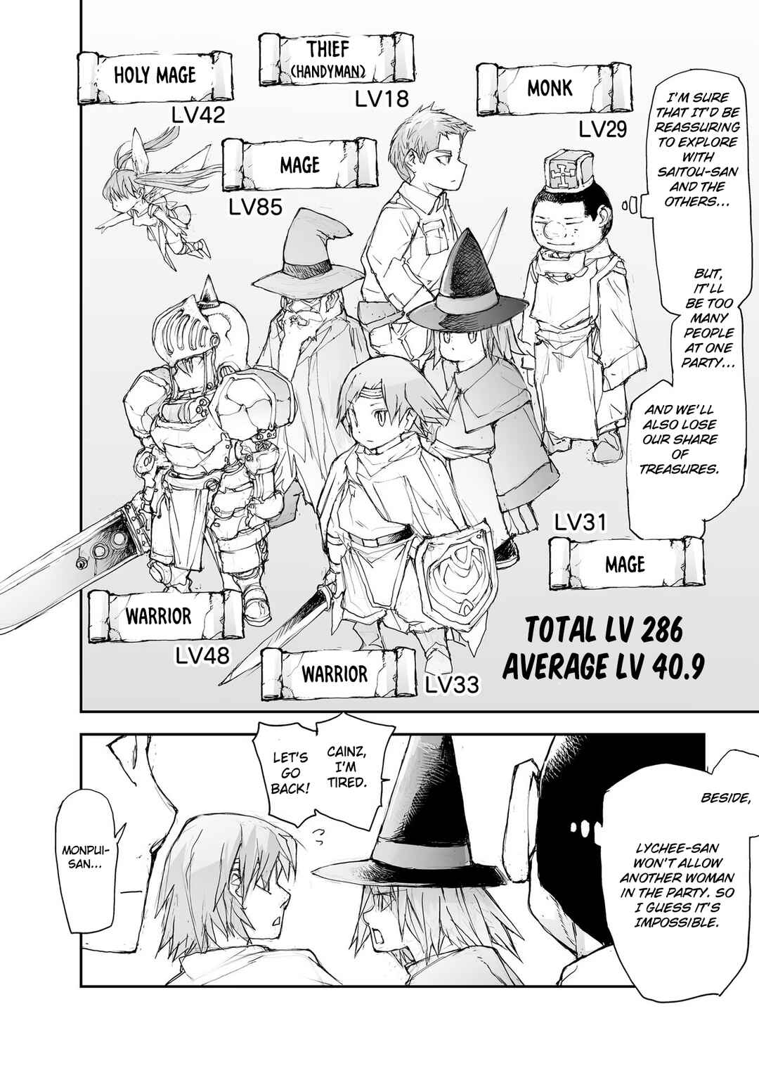 Chapter 99 - Page 5