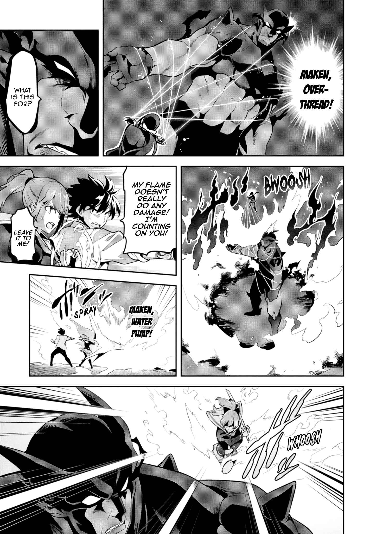 Chapter 115 - Page 3