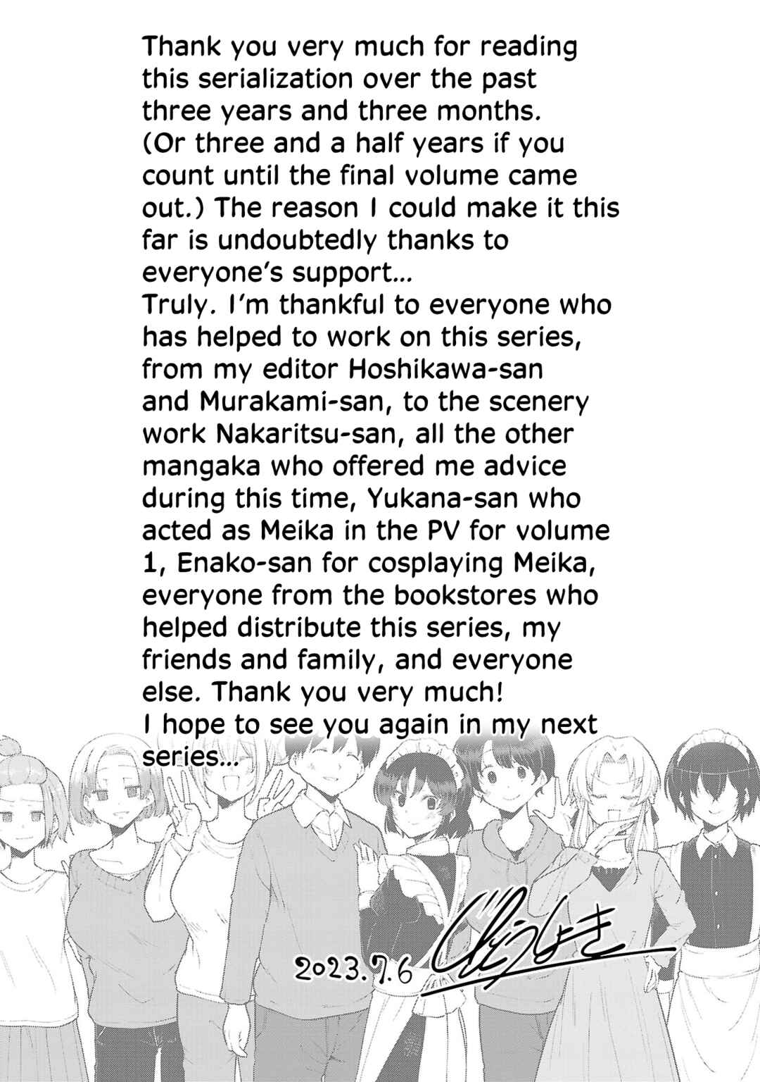 Chapter 153.1 - Page 5