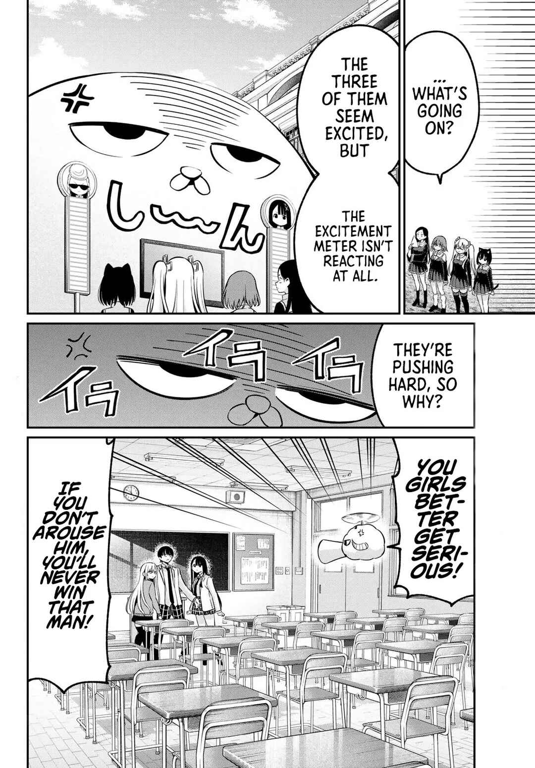 Chapter 20 - Page 3