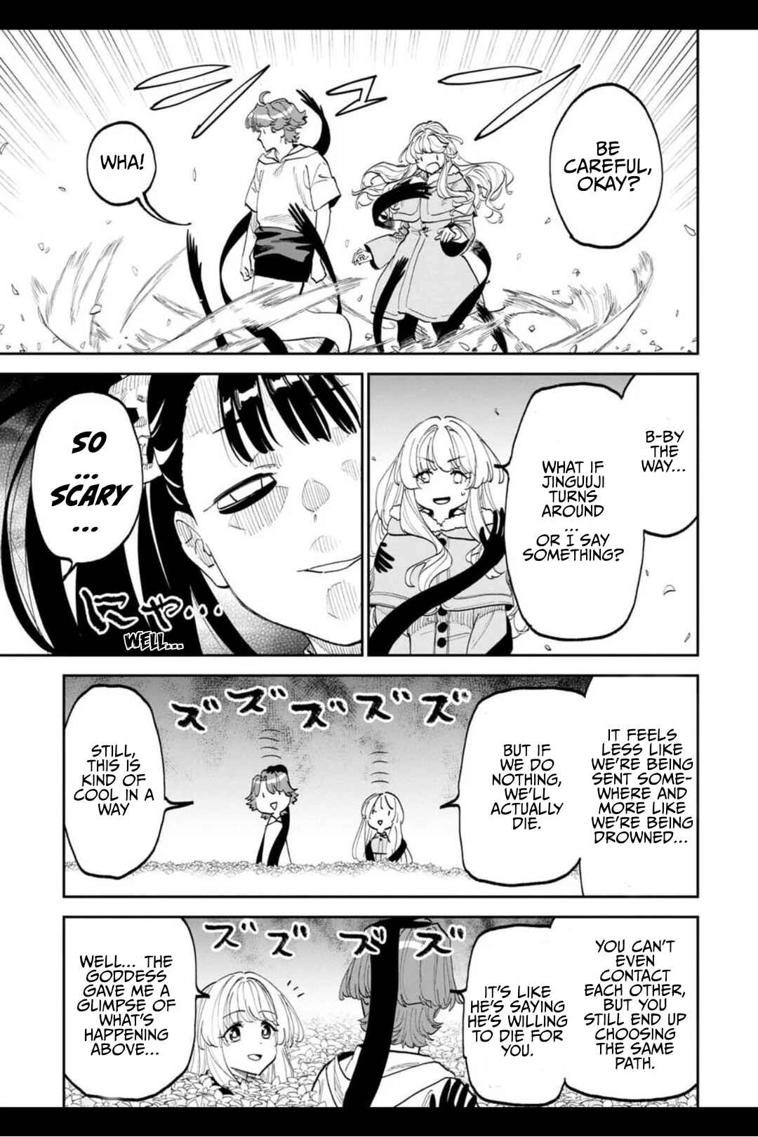 Chapter 212 - Page 7