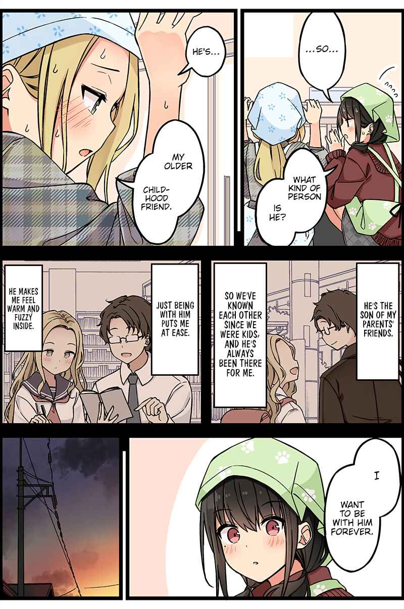 Chapter 111 - Page 3