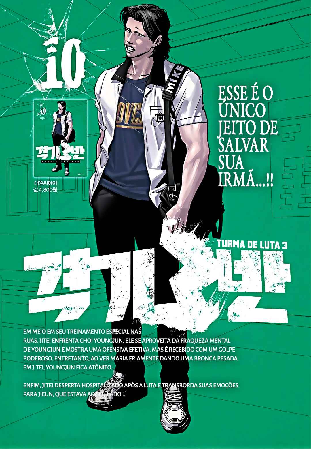 Chapter 92 - Page 27