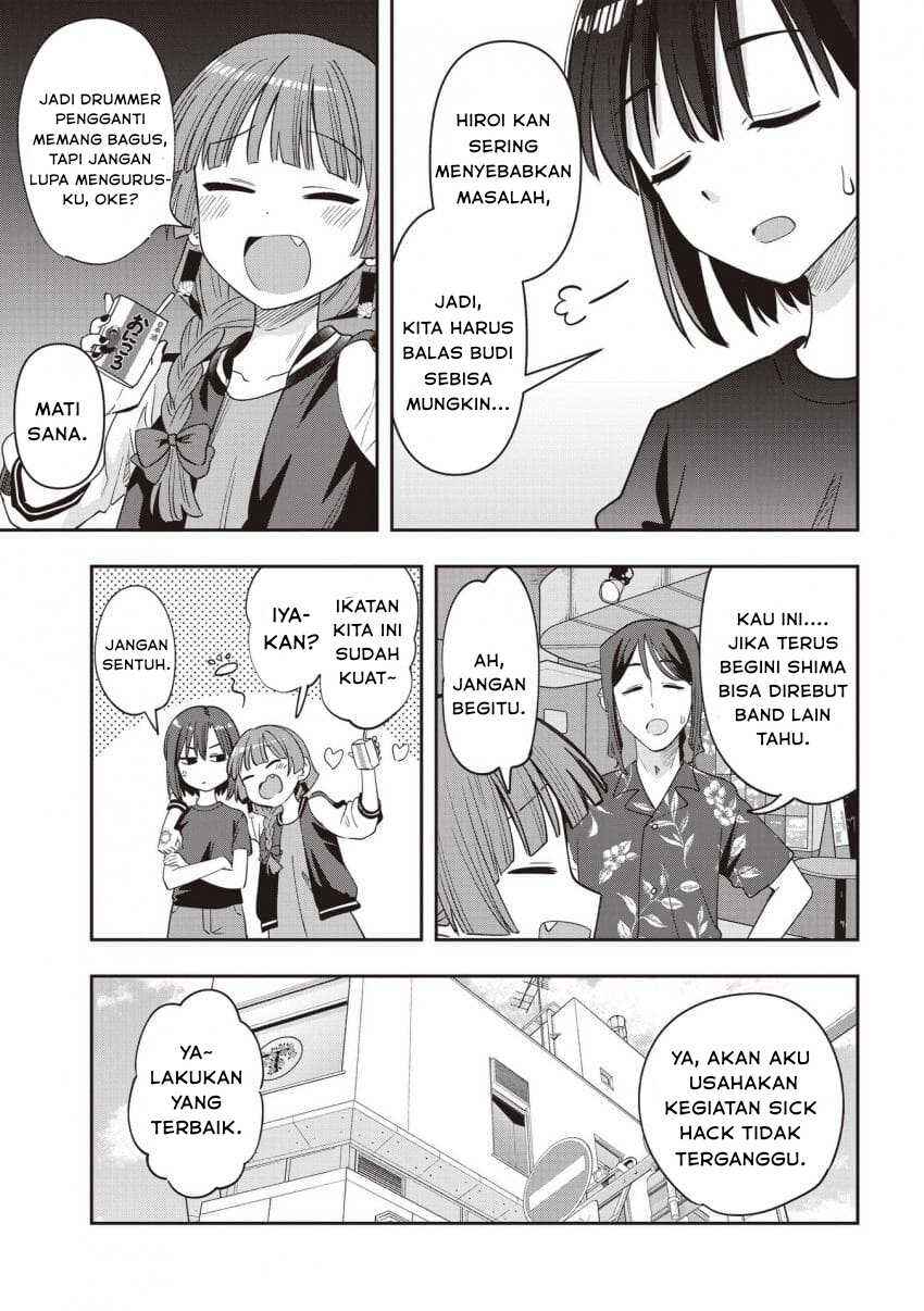Chapter 51 - Page 3