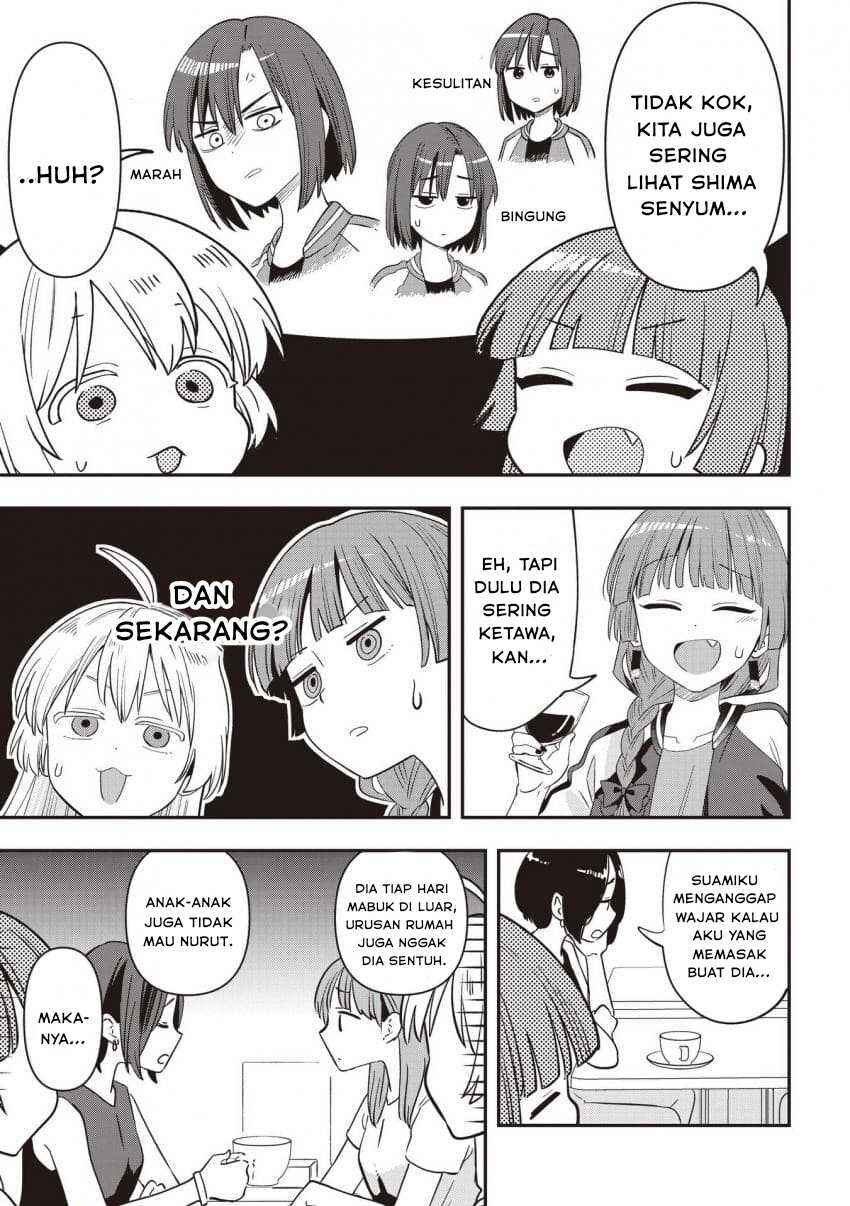Chapter 51 - Page 7