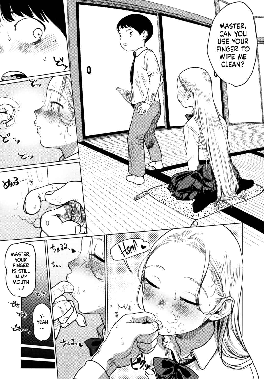 Chapter 21.9 - Page 3