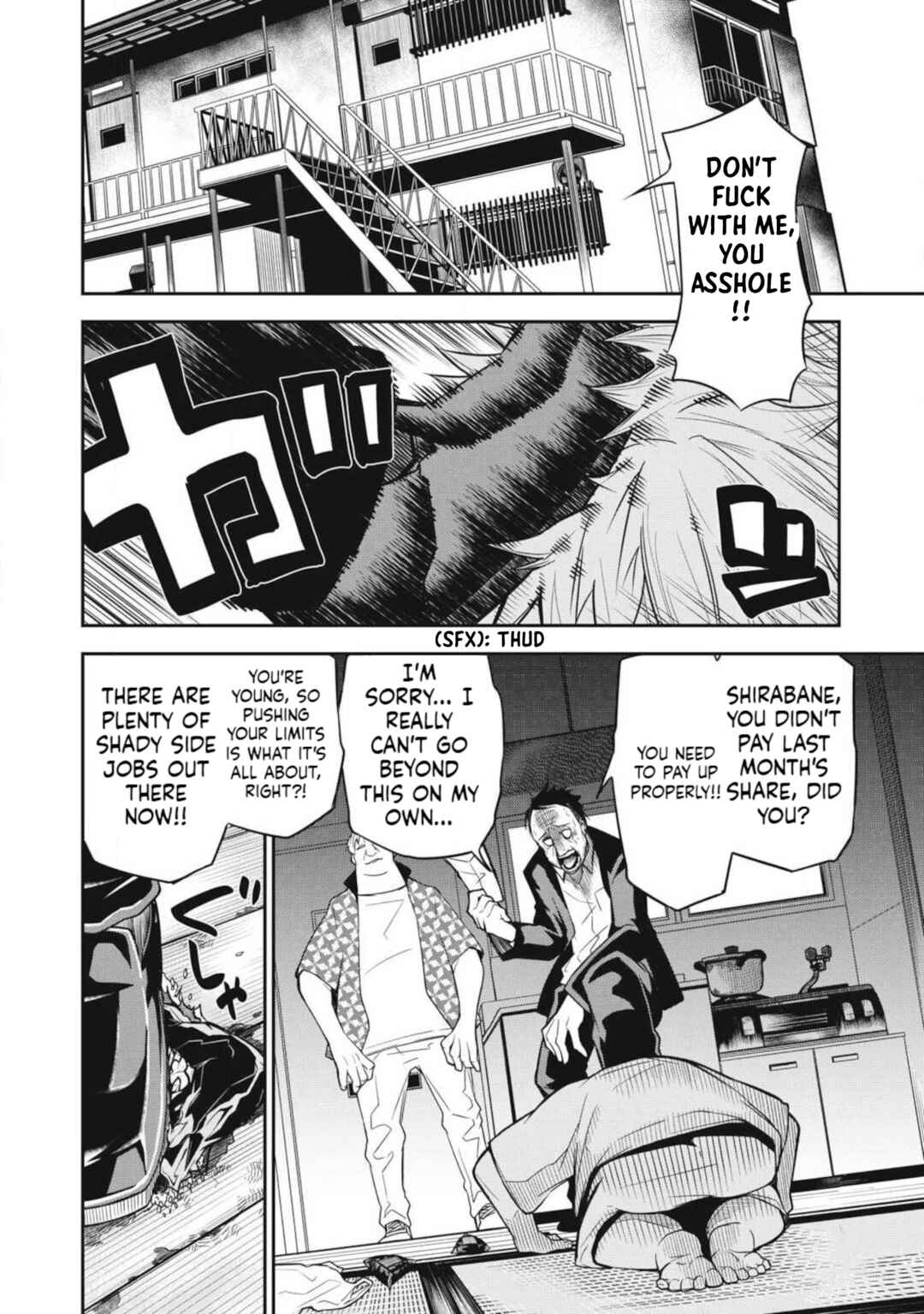 Chapter 1 - Page 6