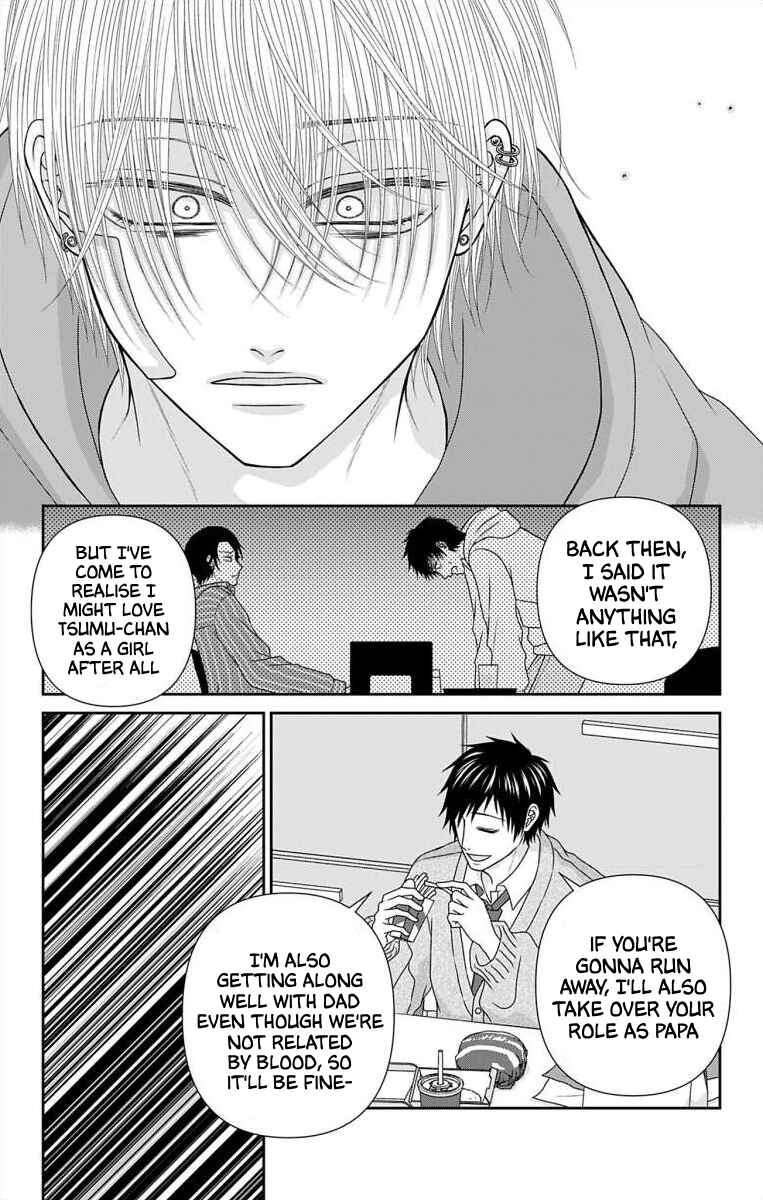 Chapter 62 - Page 12