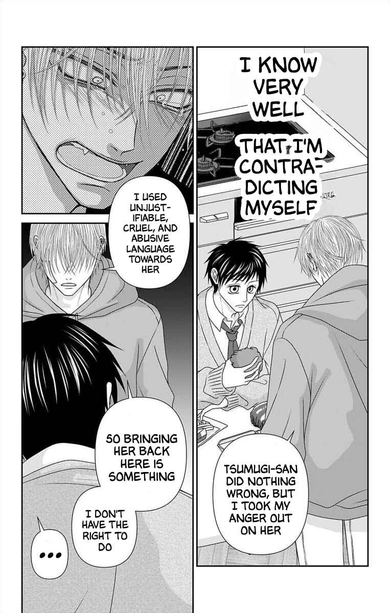 Chapter 62 - Page 8