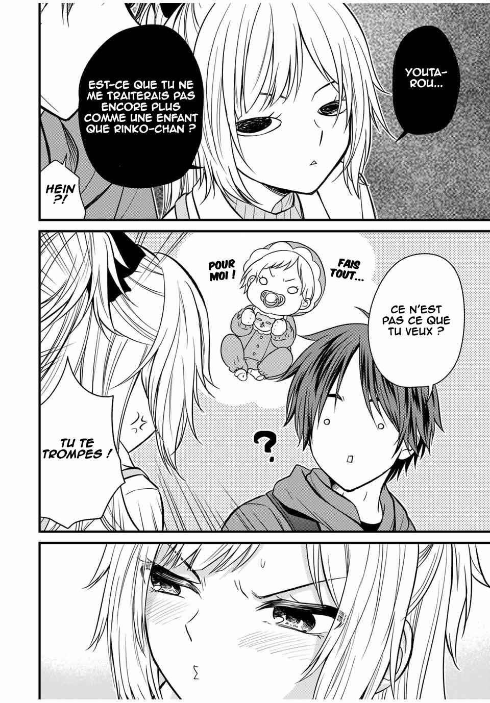 Chapter 135 - Page 7