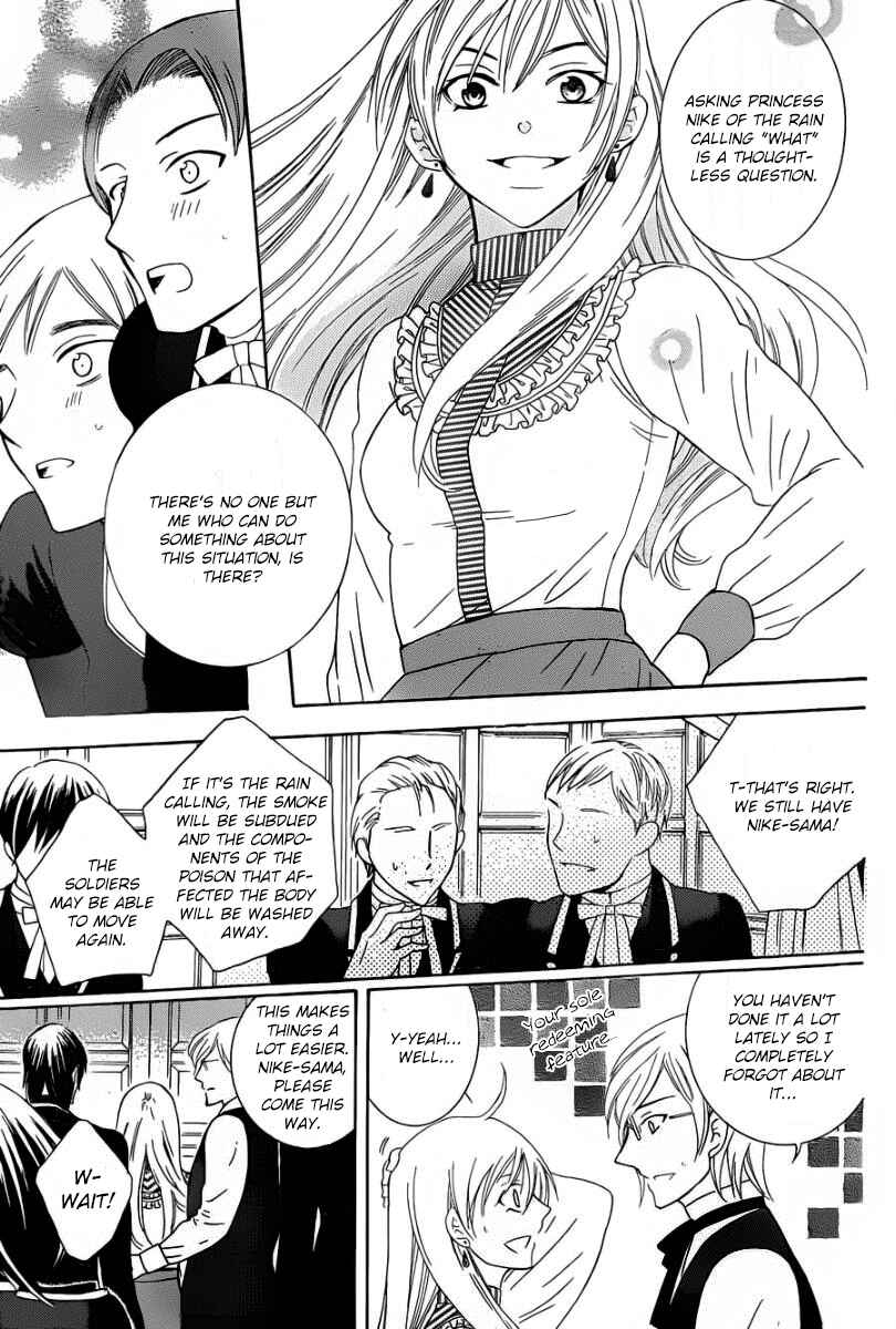 Chapter 52 - Page 19