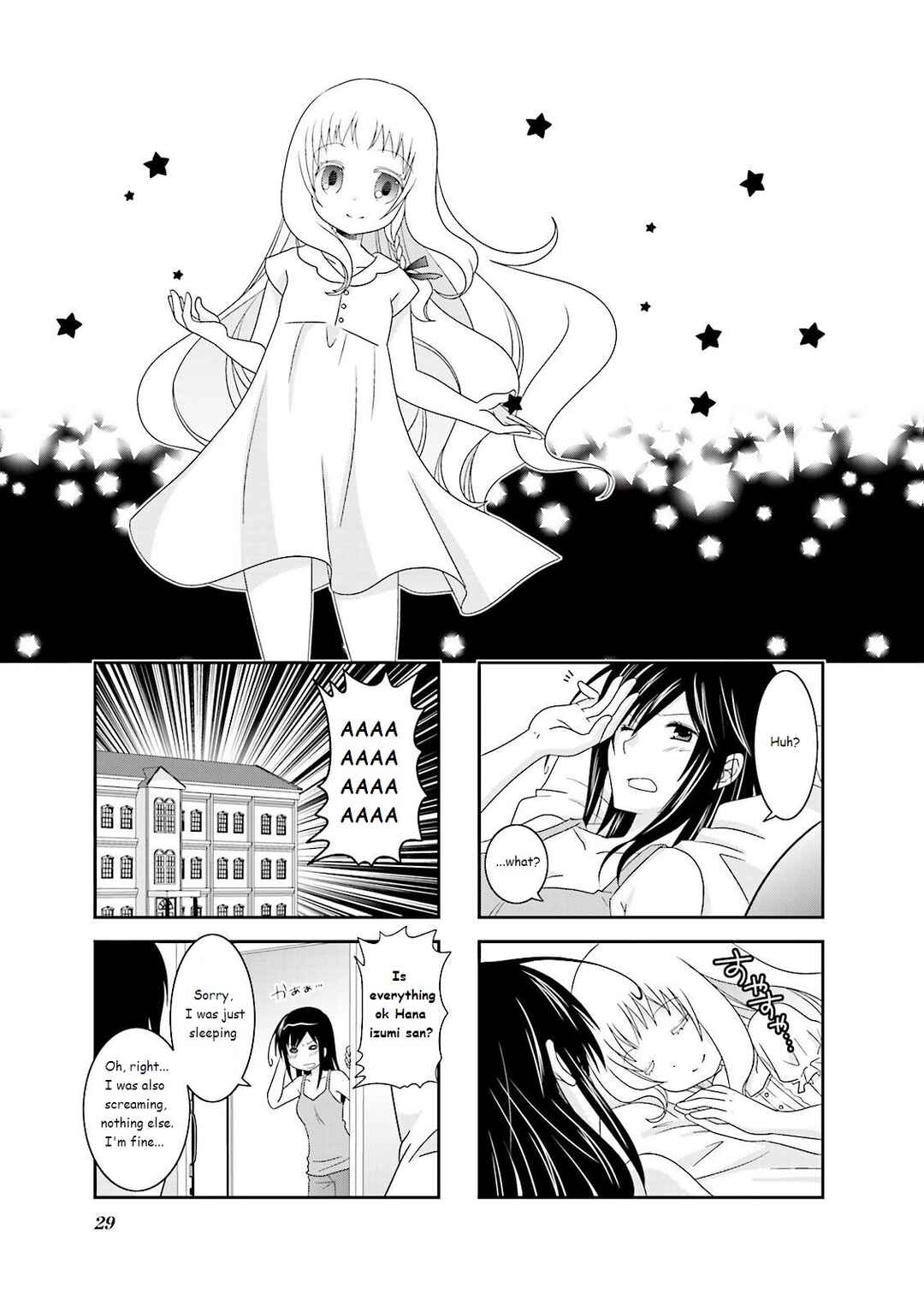 Chapter 19 - Page 1