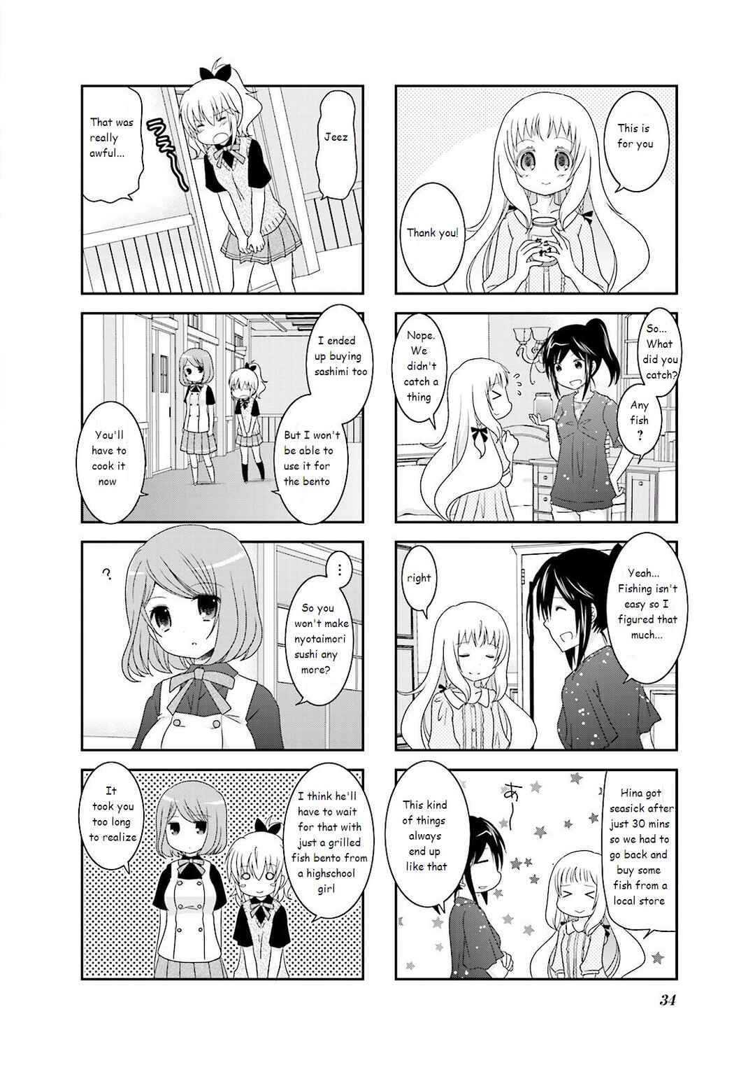 Chapter 19 - Page 6