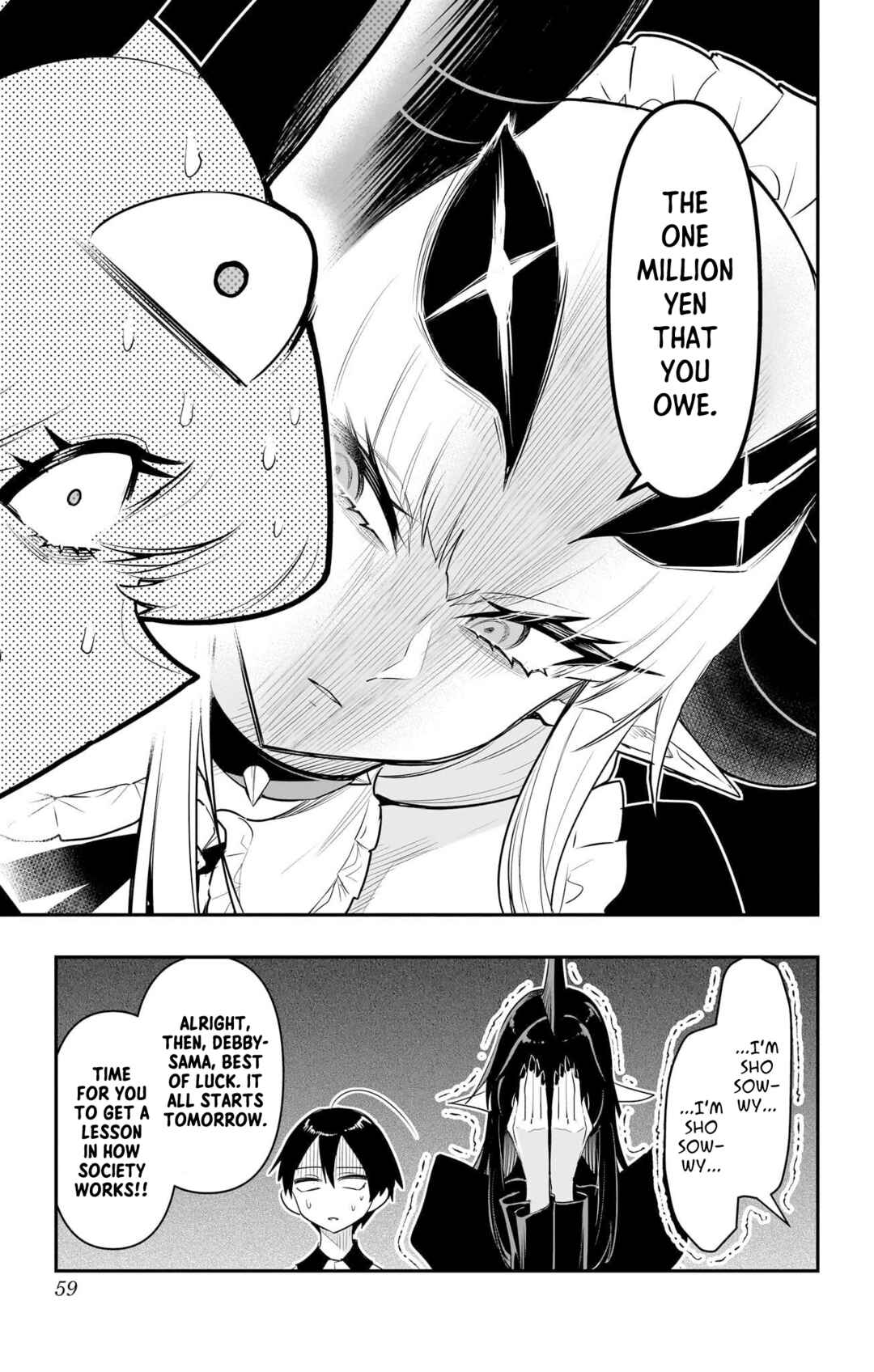 Chapter 52.5 - Page 2