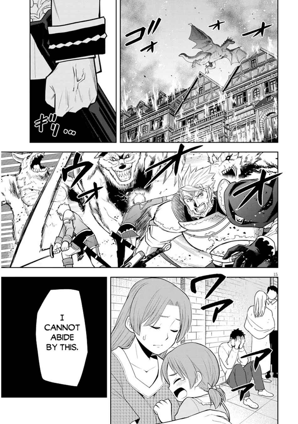 Chapter 62 - Page 16