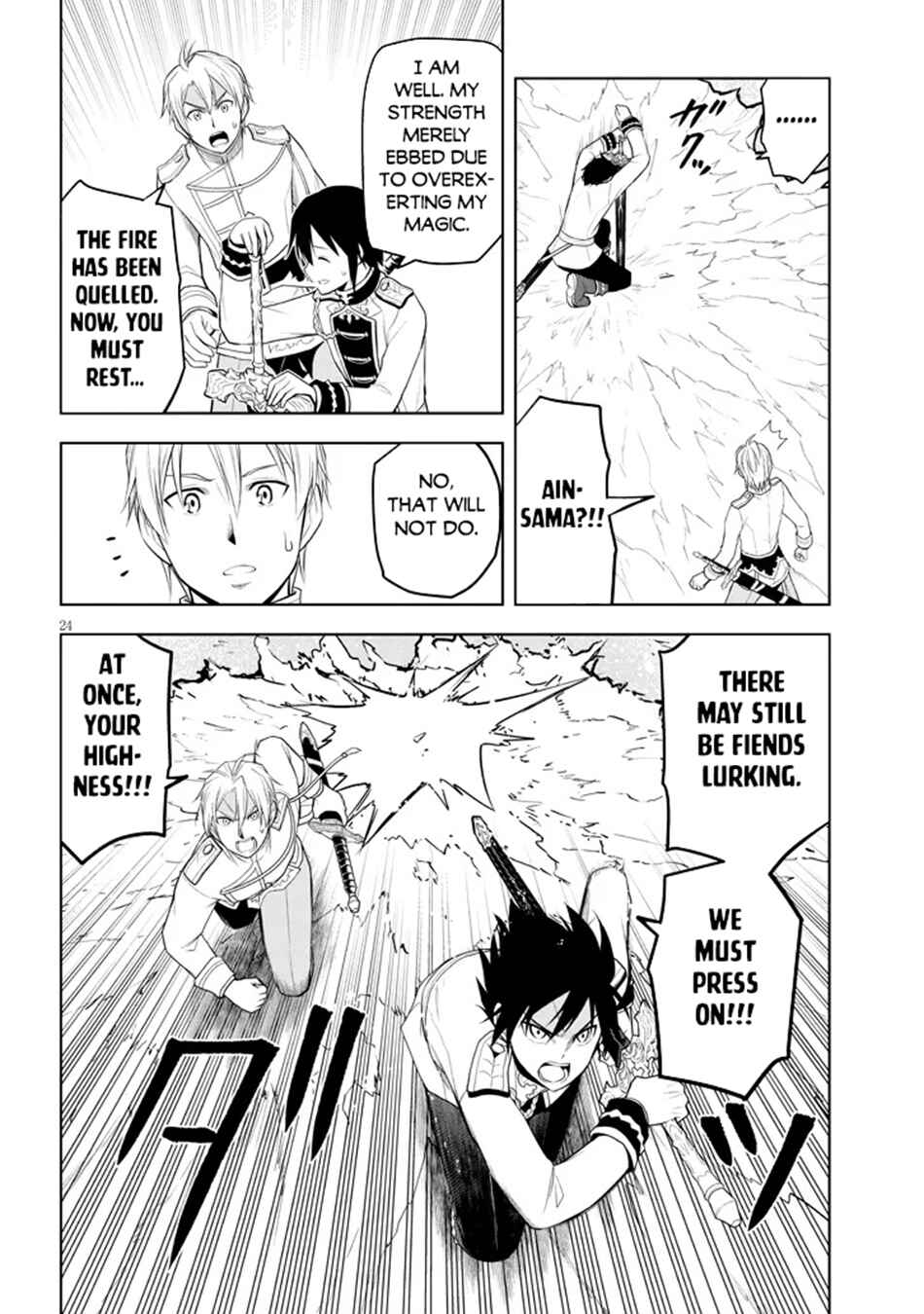 Chapter 62 - Page 24