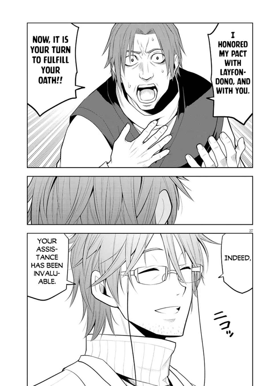 Chapter 62 - Page 27
