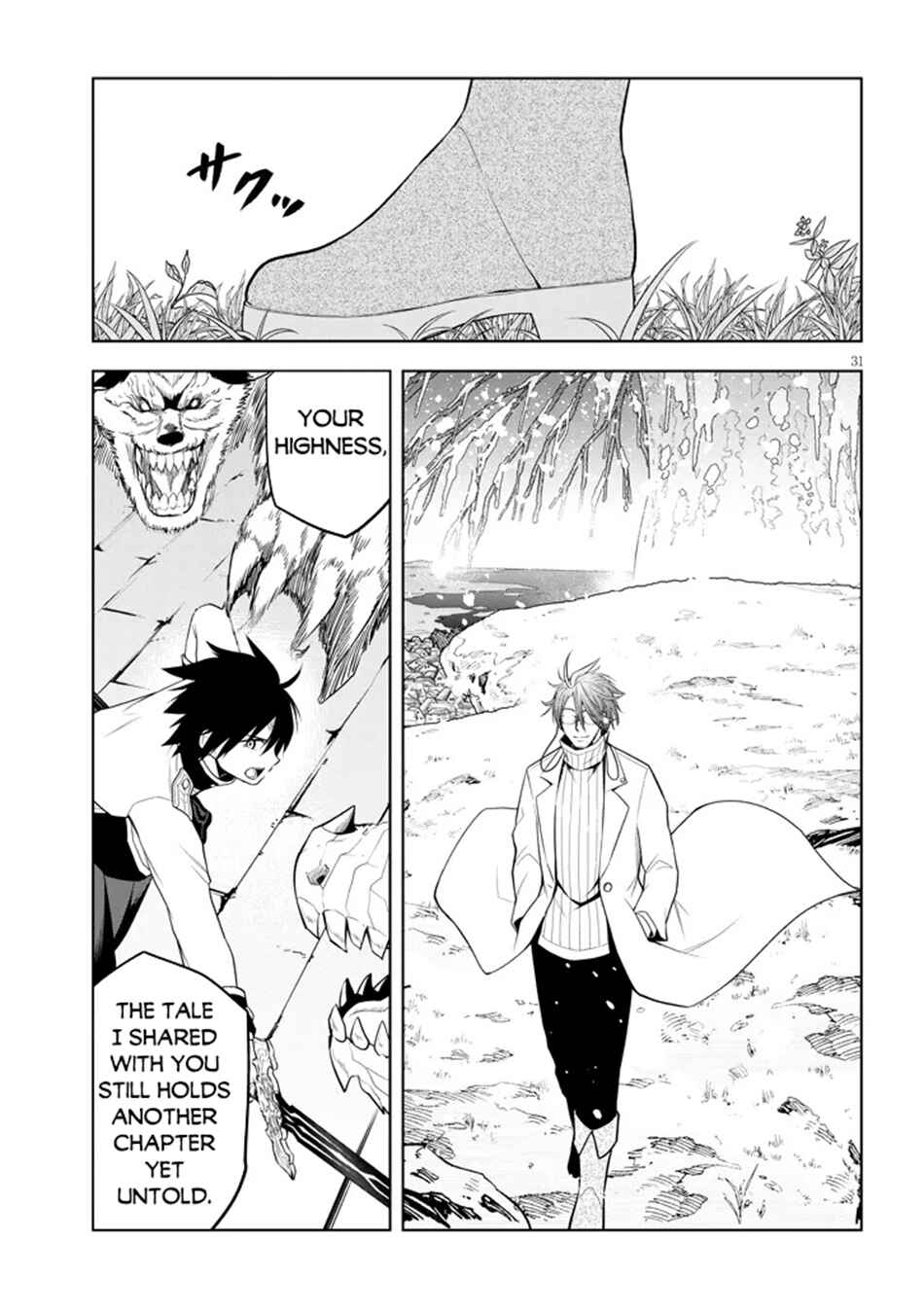 Chapter 62 - Page 31