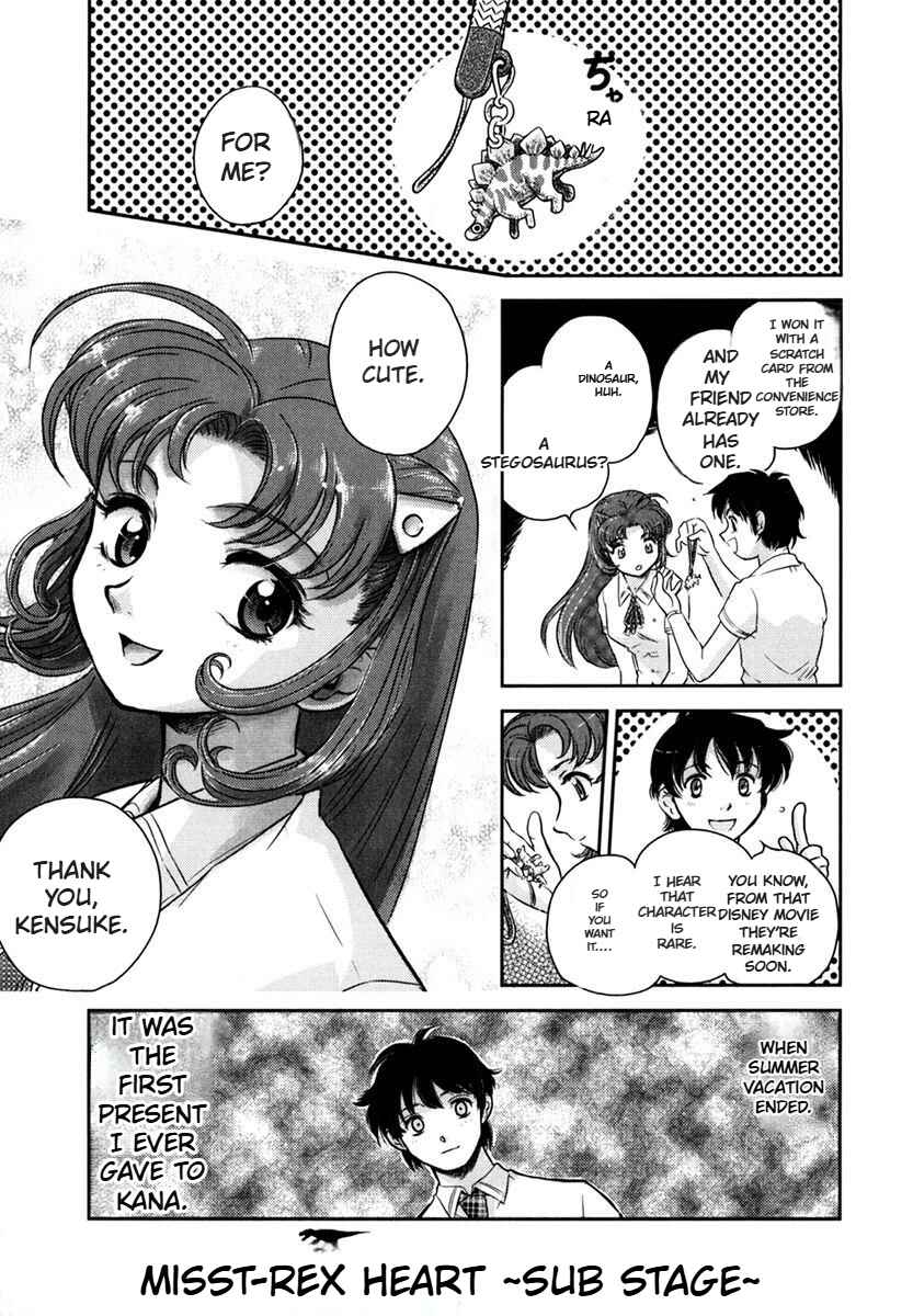 Chapter 2 - Page 1