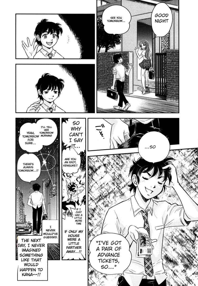 Chapter 2 - Page 2