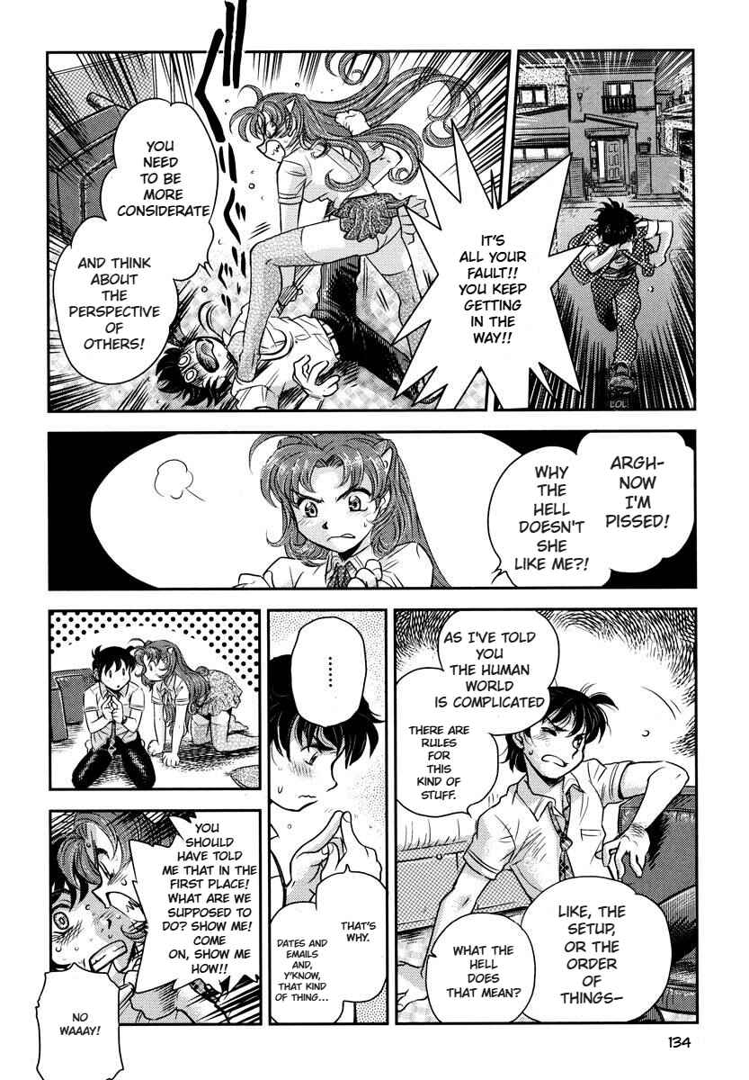 Chapter 2 - Page 26