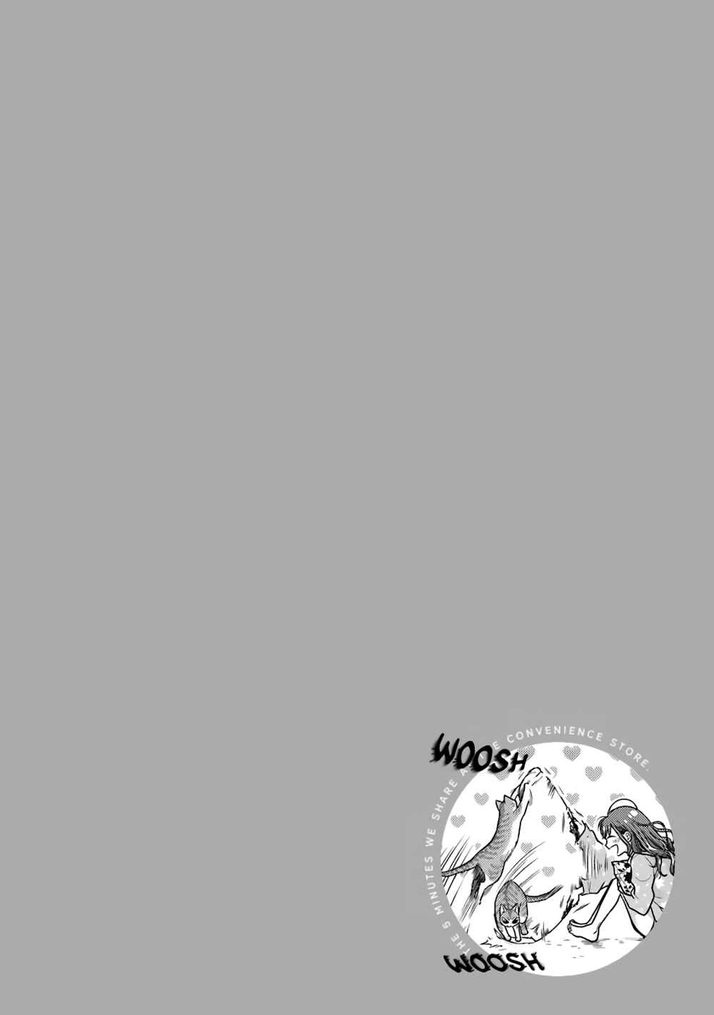 Chapter 61 - Page 10