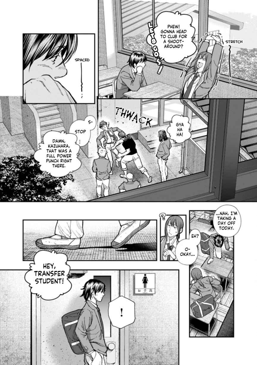 Chapter 5 - Page 17