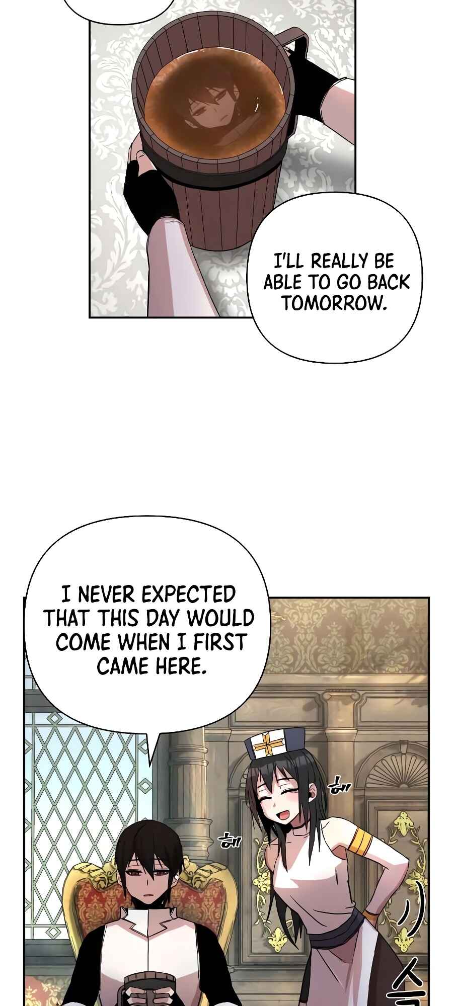 Chapter 1 - Page 48