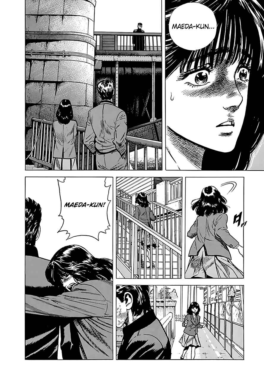 Chapter 194 - Page 13