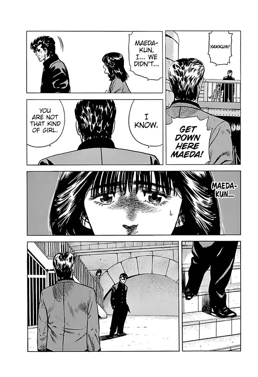 Chapter 194 - Page 15