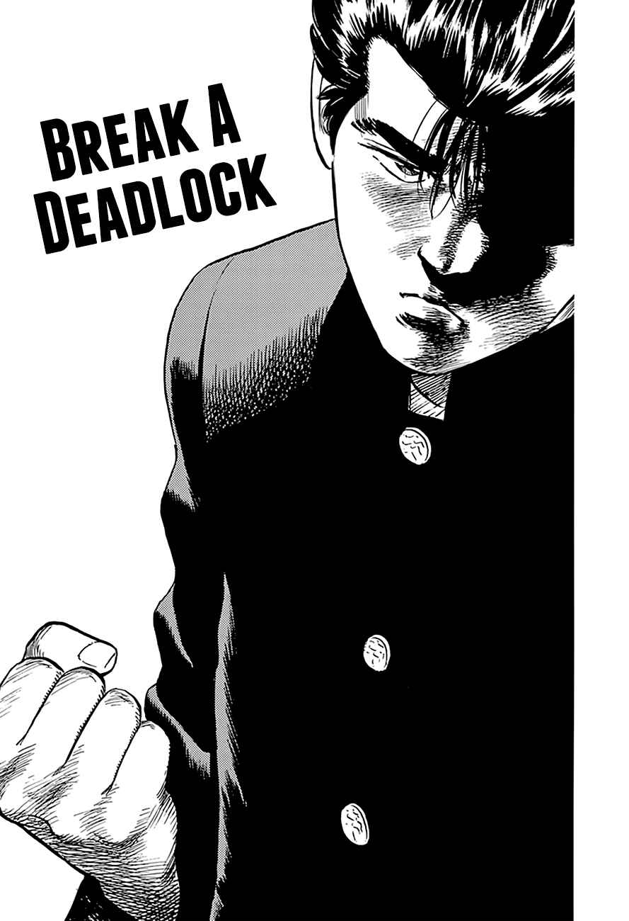 Chapter 194 - Page 2
