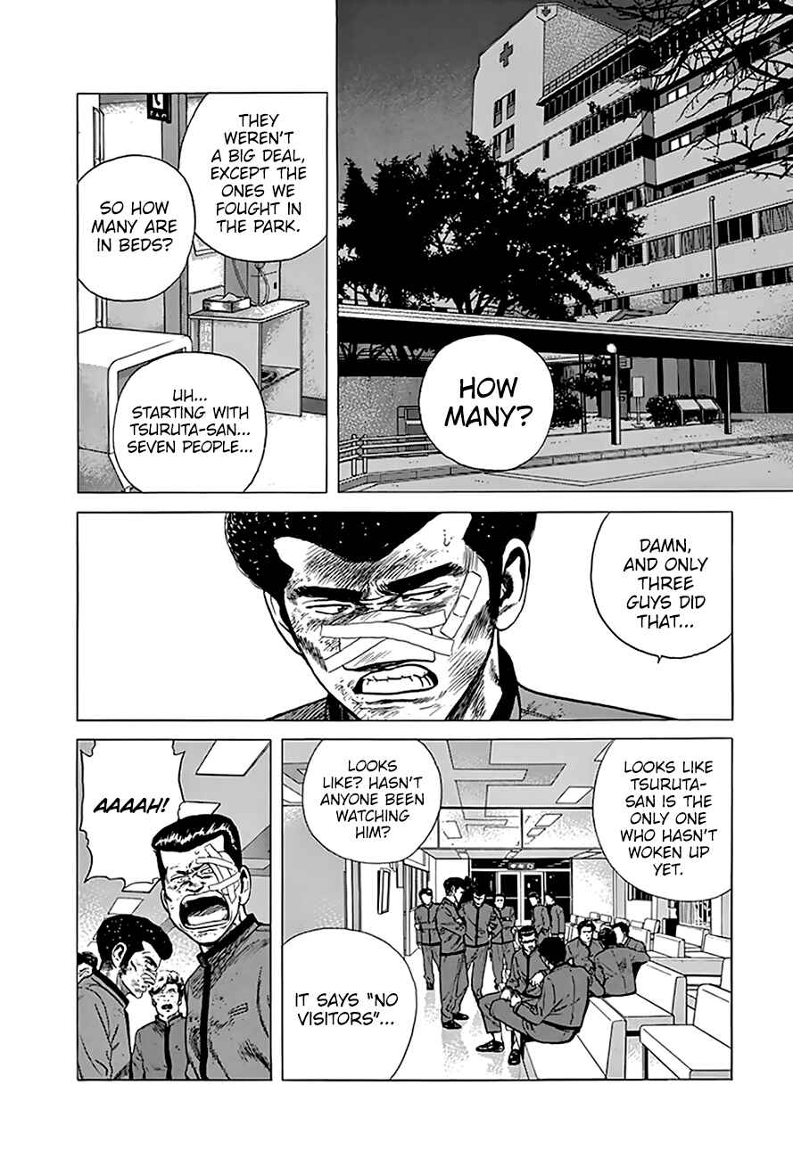 Chapter 194 - Page 3