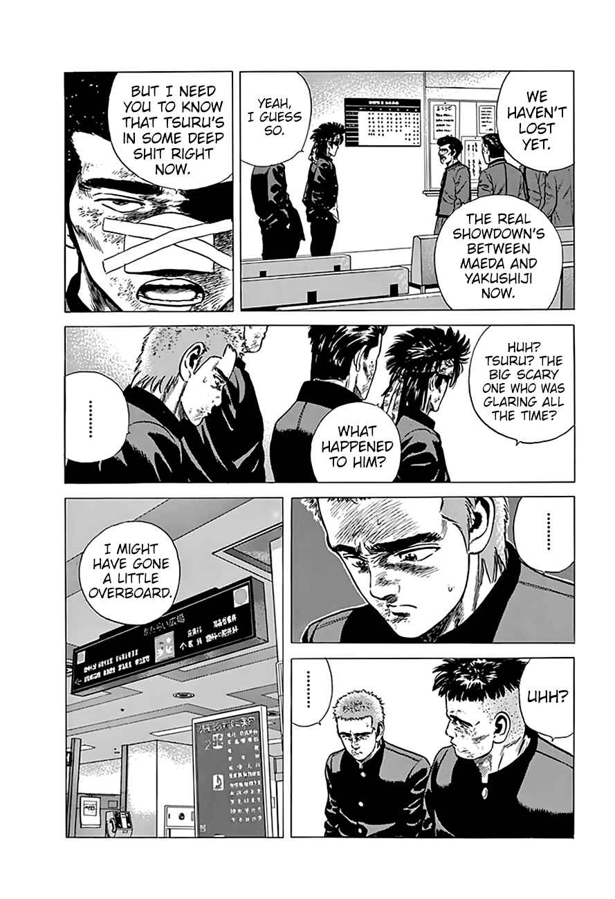Chapter 194 - Page 5