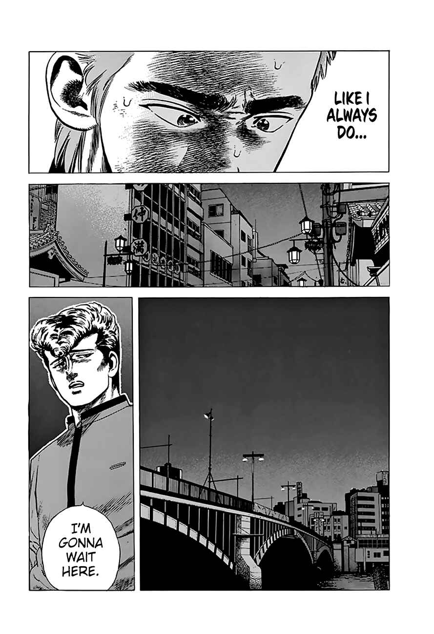 Chapter 194 - Page 6
