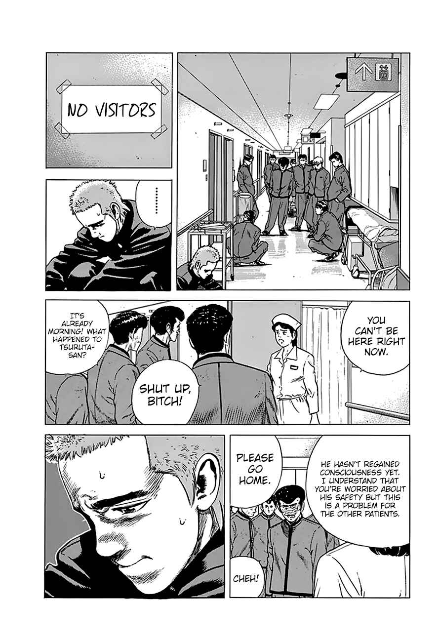 Chapter 194 - Page 9