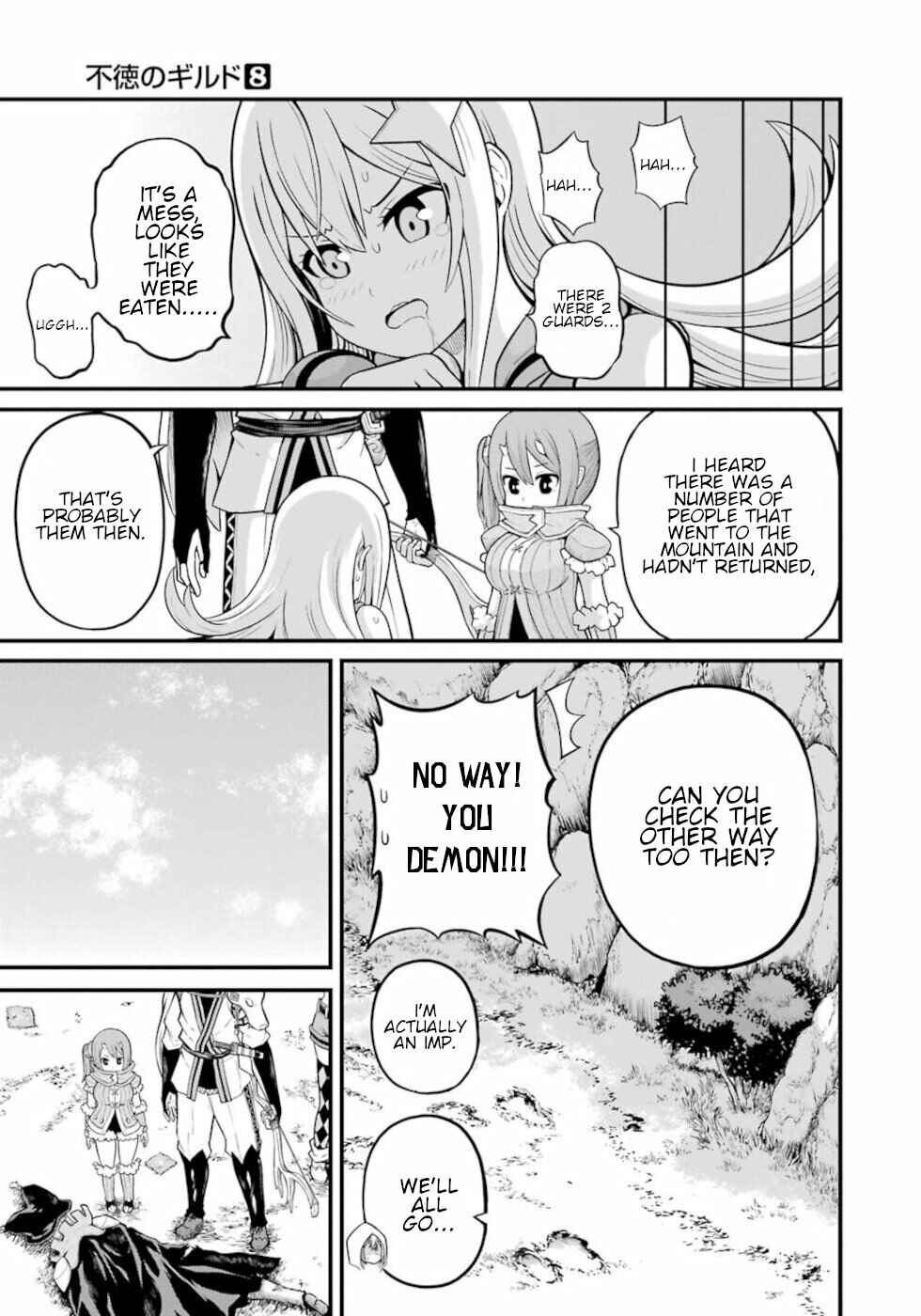 Chapter 48 - Page 17