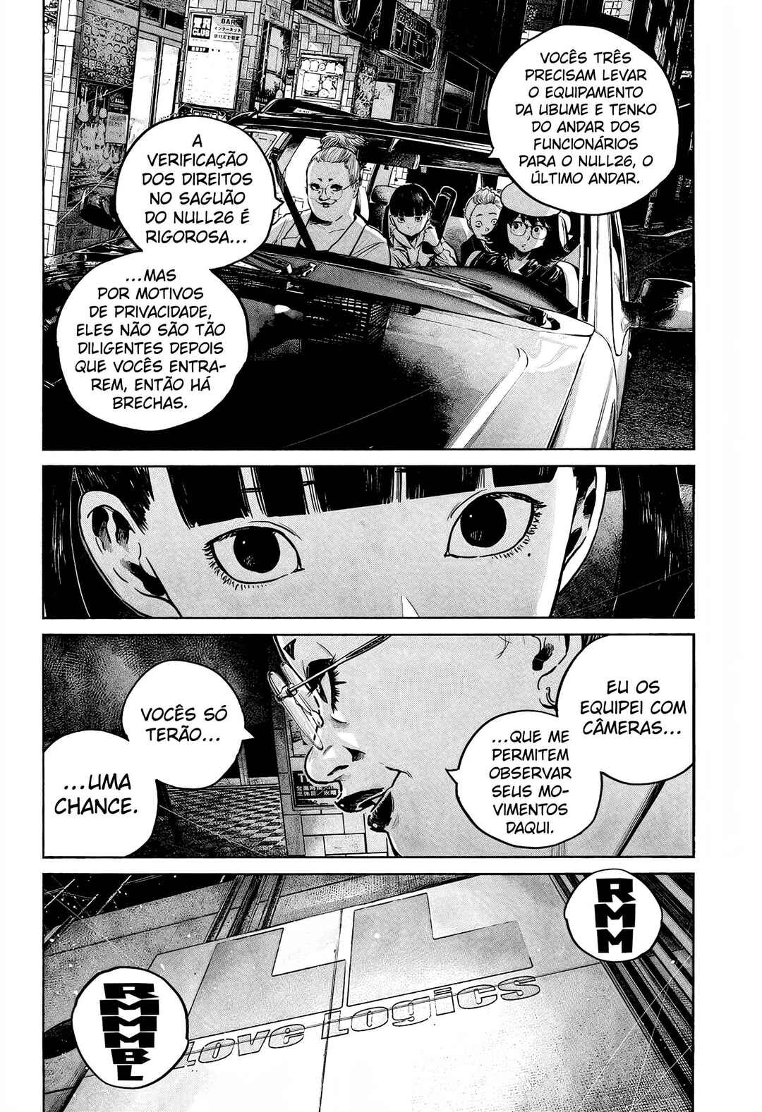 Chapter 8.3 - Page 3
