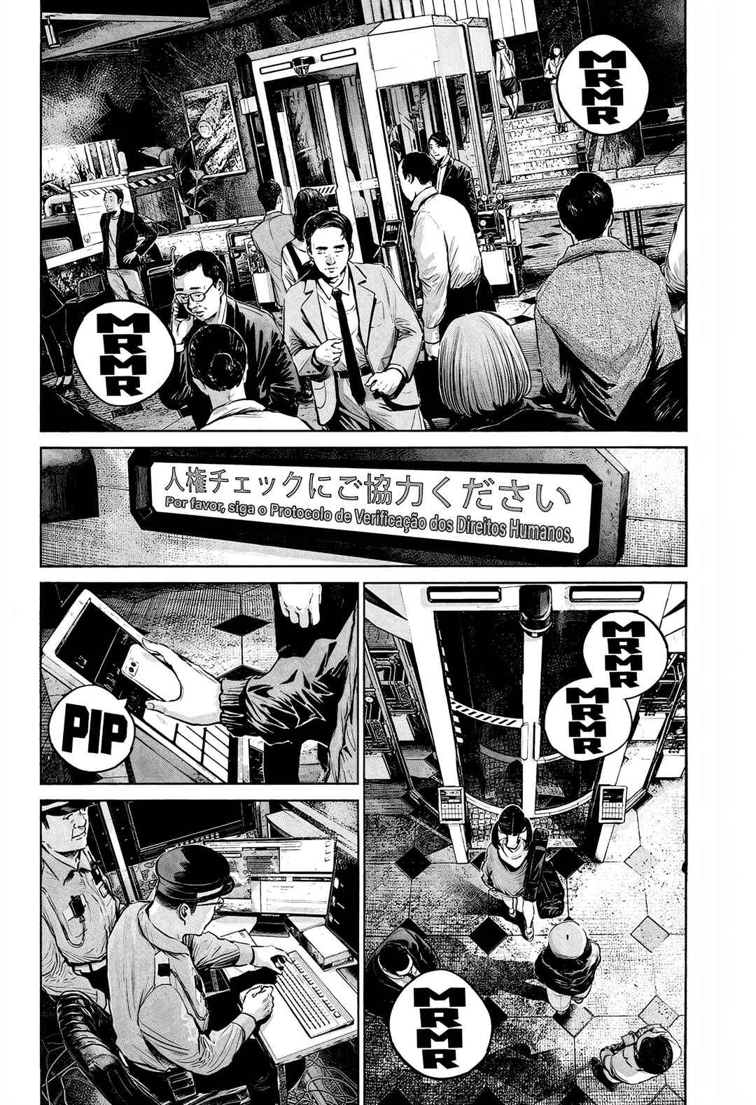 Chapter 8.3 - Page 5