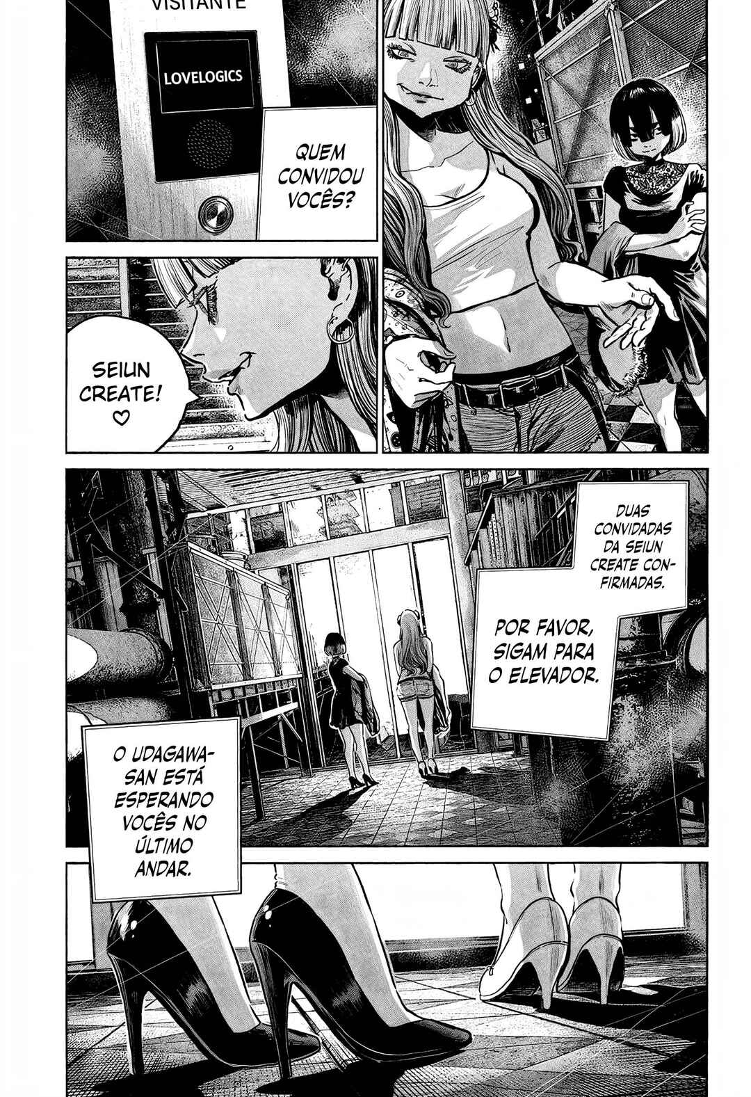 Chapter 8.3 - Page 8