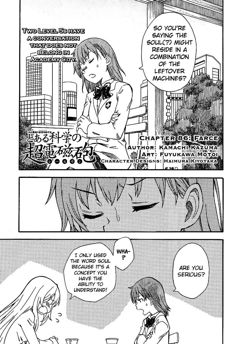 Chapter 86 - Page 1