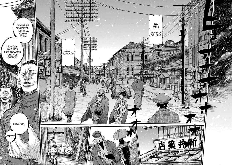 Chapter 1 - Page 12