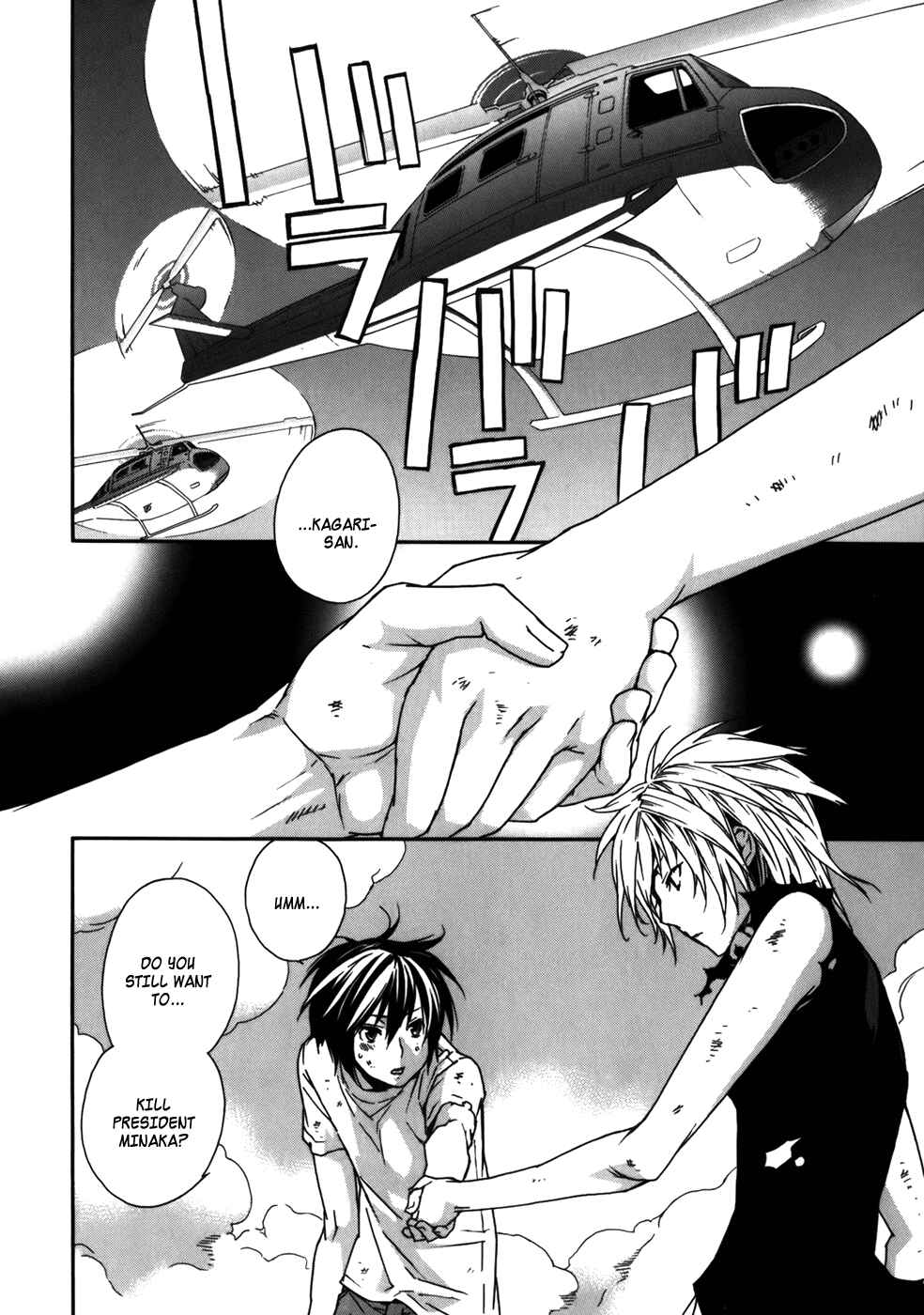 Chapter 68 - Page 2