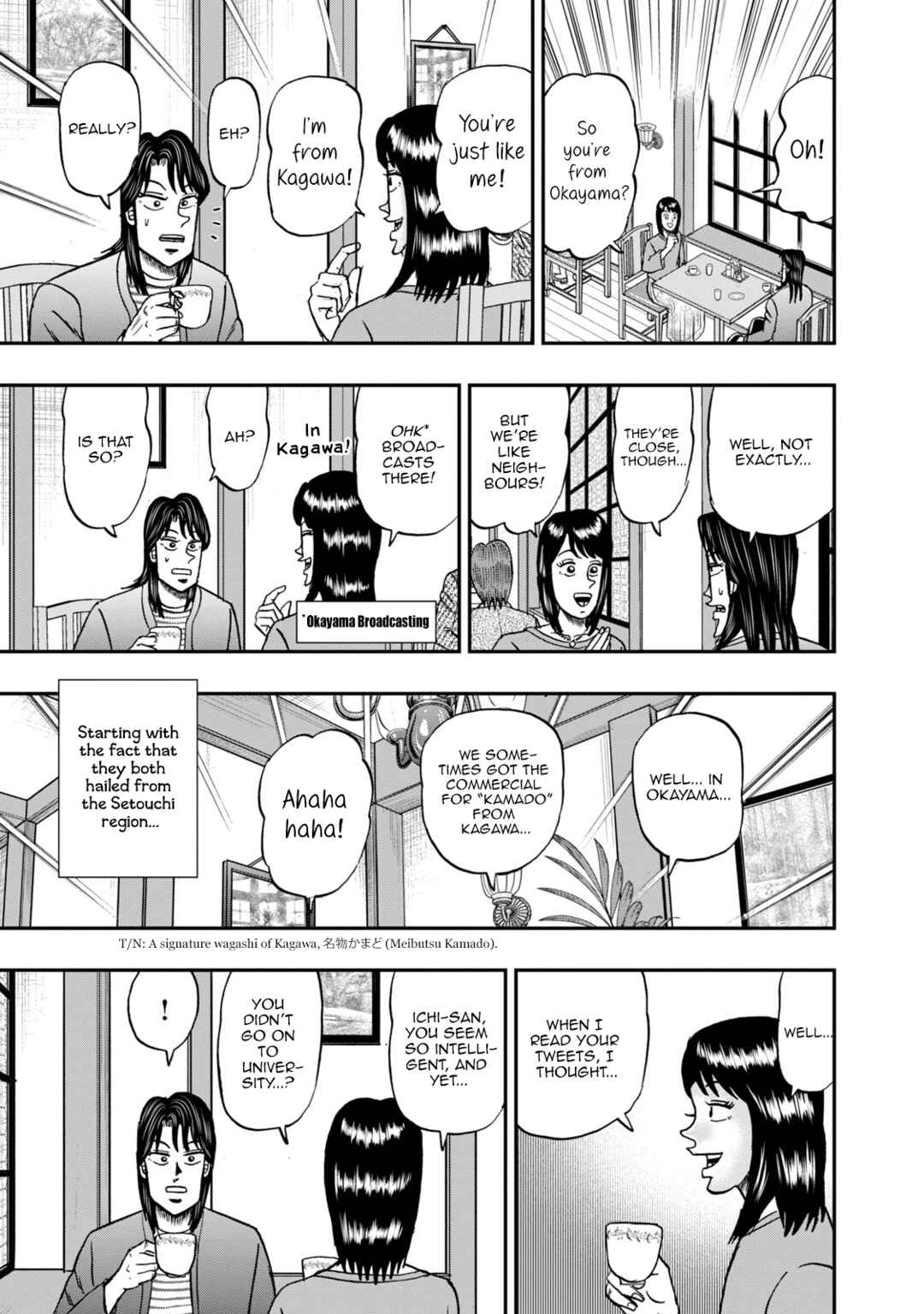 Chapter 12 - Page 11