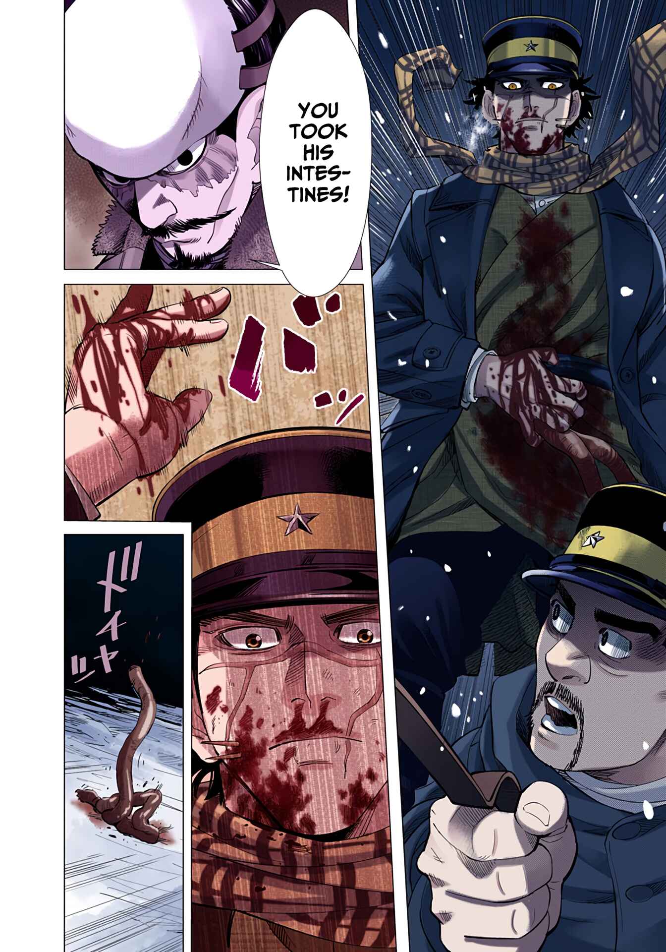 Chapter 19 - Page 6