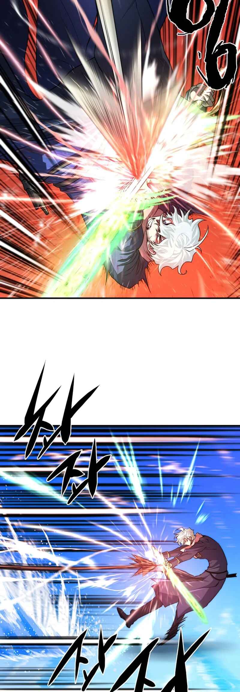 Chapter 64 - Page 3