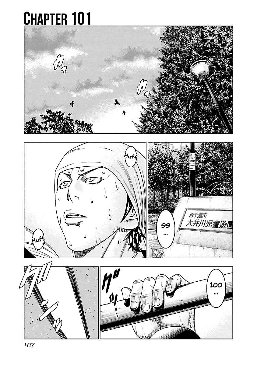 Chapter 101 - Page 2