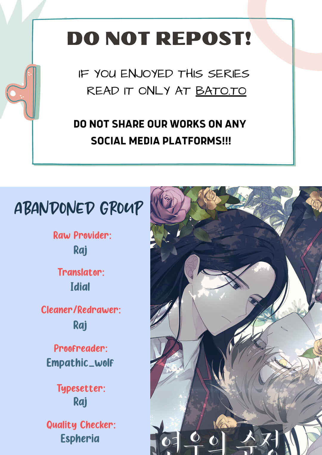 Chapter 83 - Page 1